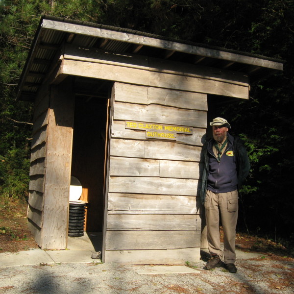 Ted Claxton Memorial Outhouse